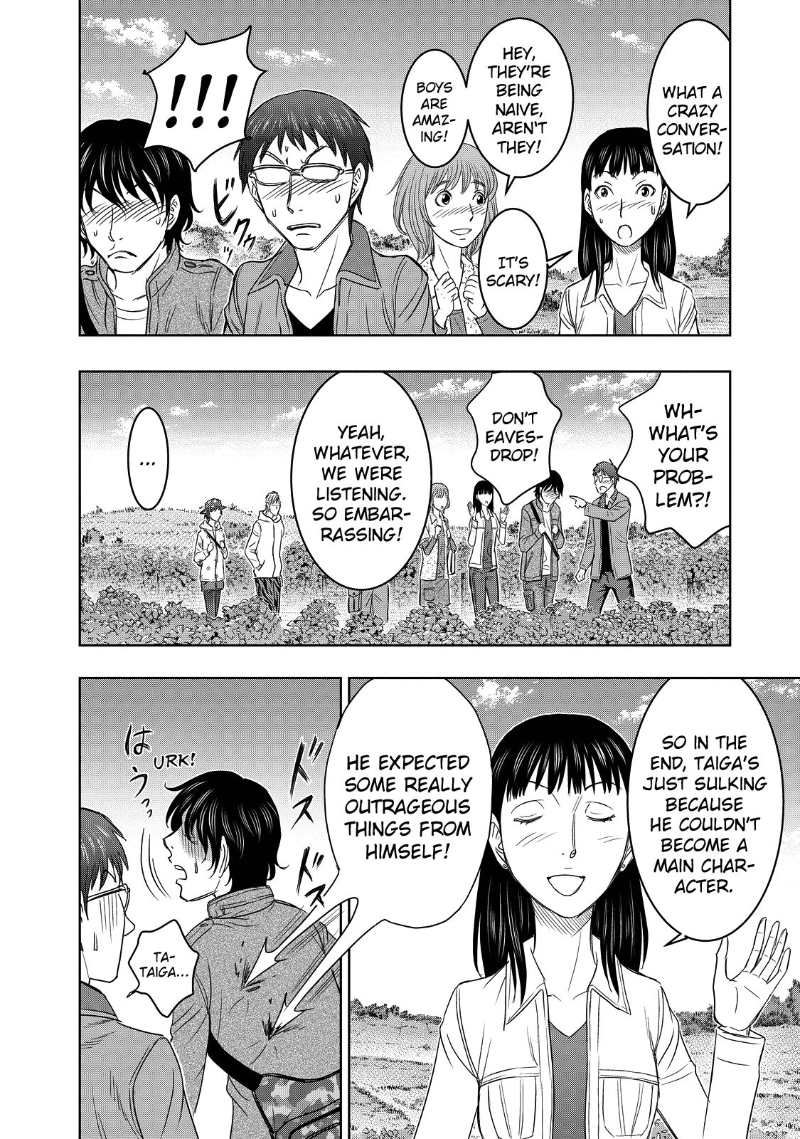 Page 13 of Chapter 1