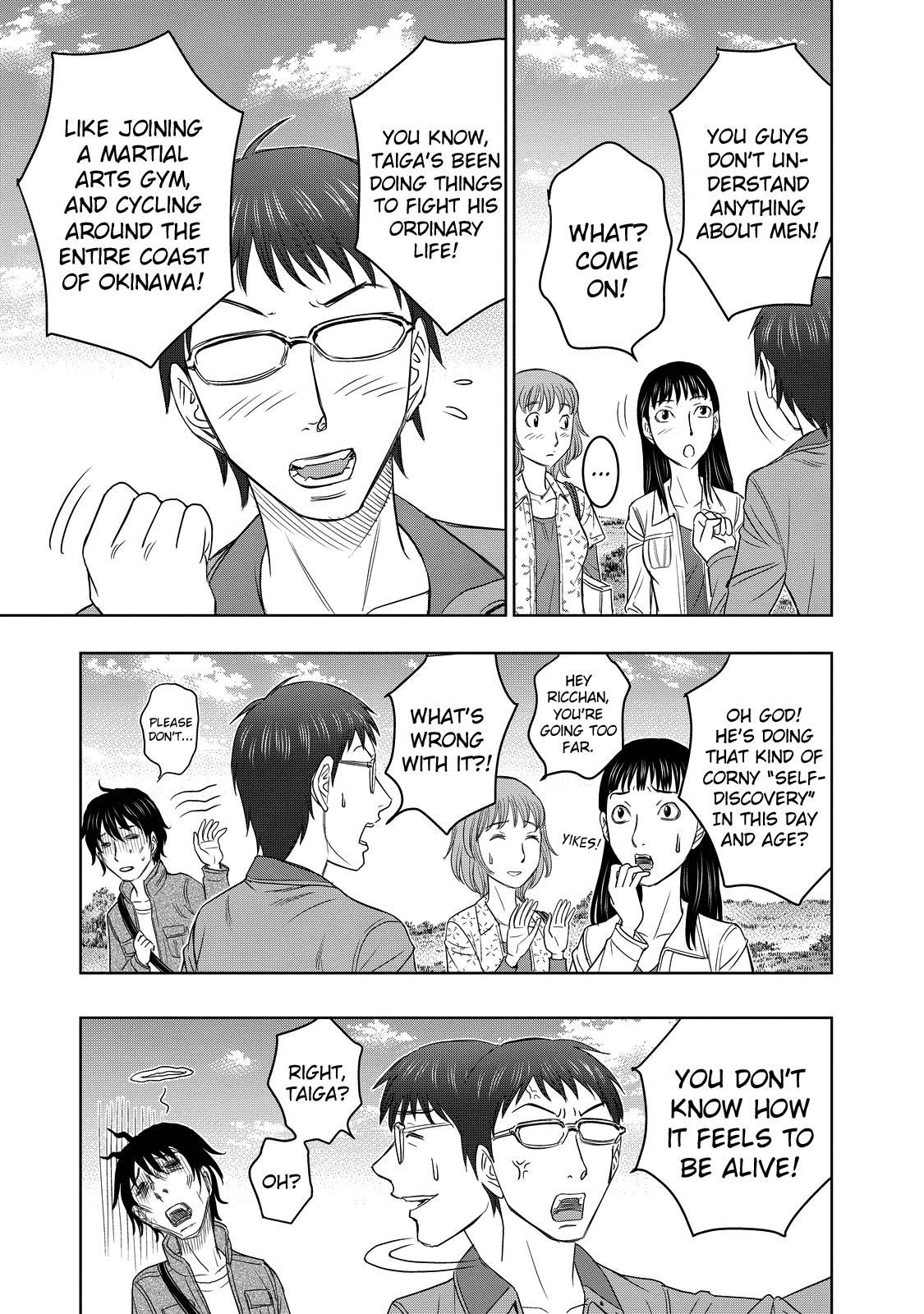 Page 14 of Chapter 1