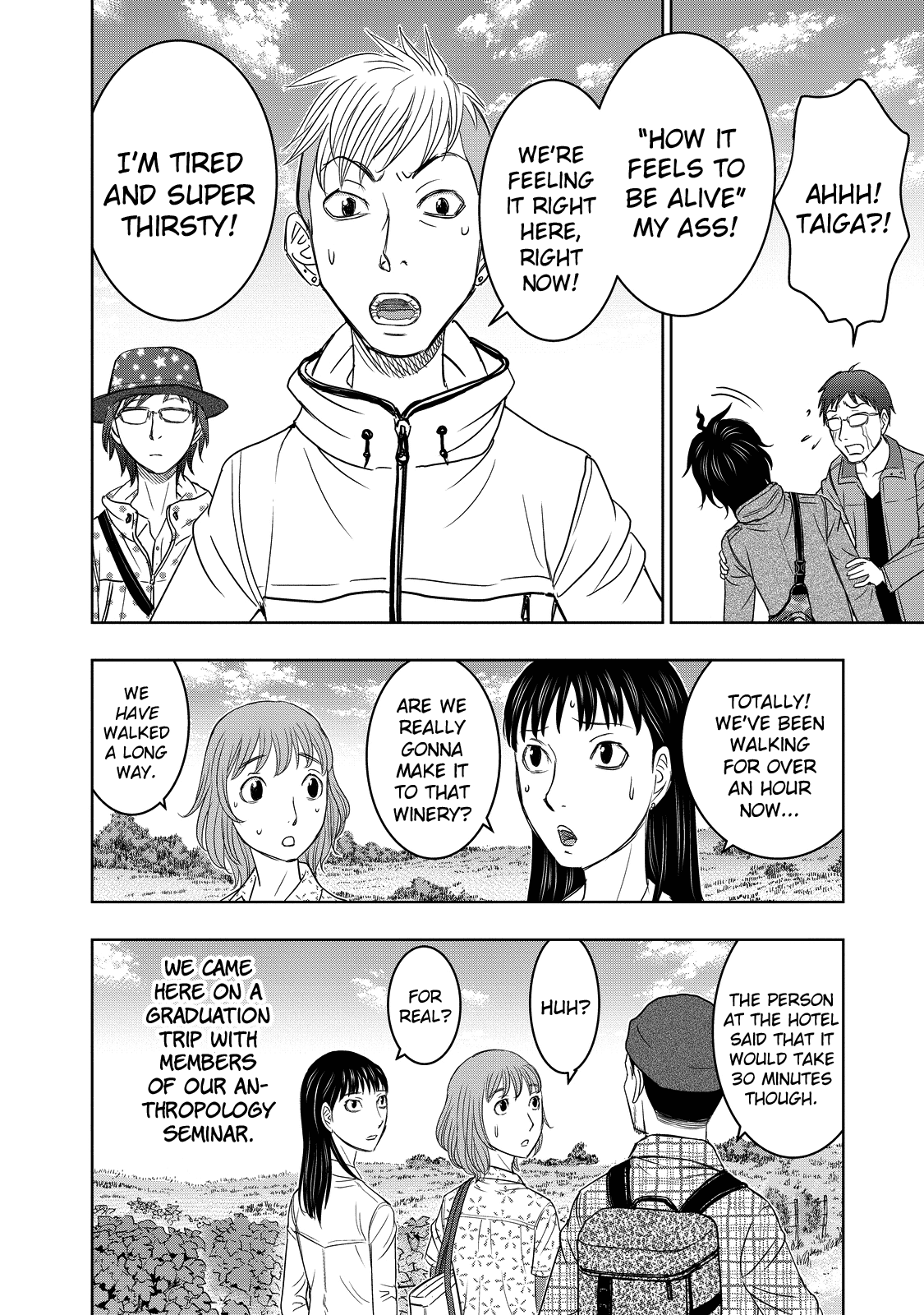 Page 15 of Chapter 1