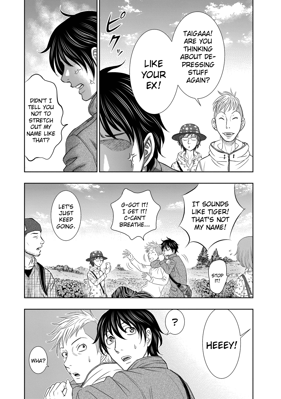 Page 20 of Chapter 1