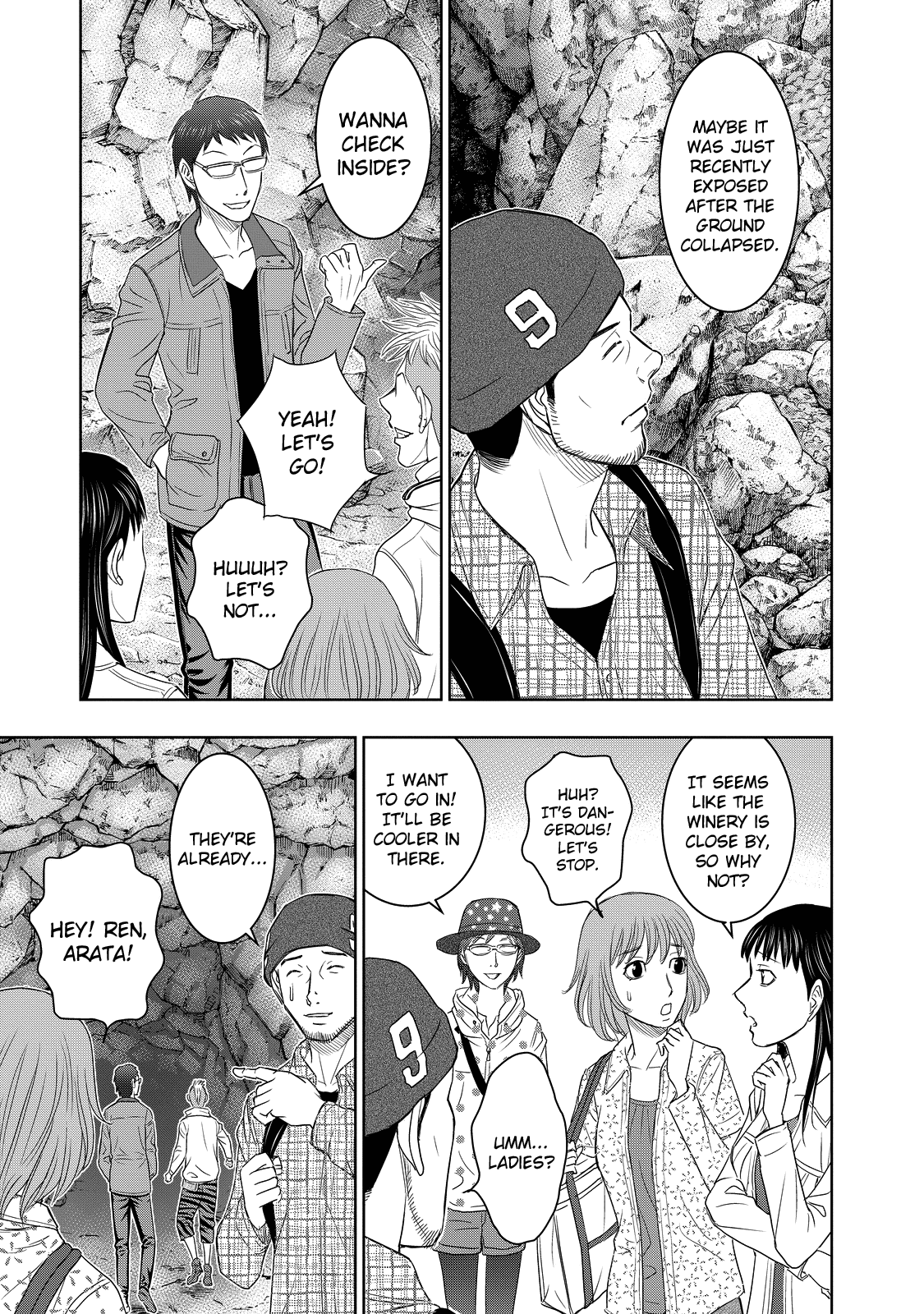 Page 24 of Chapter 1