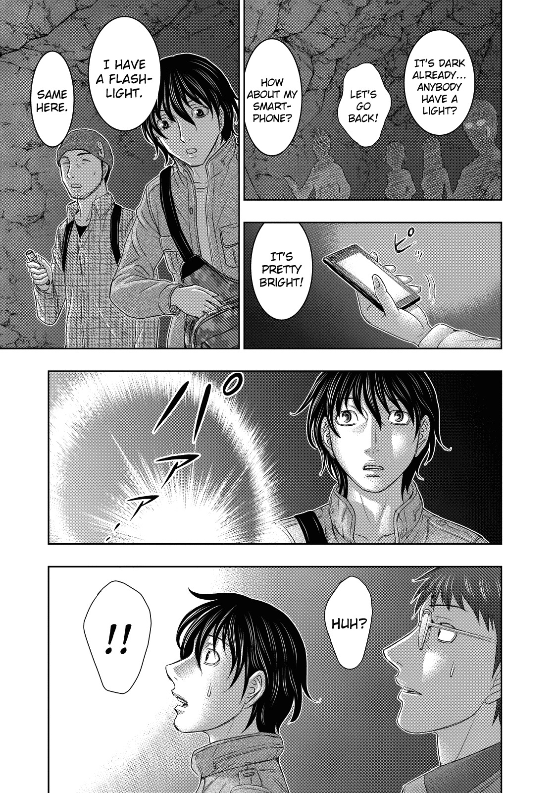 Page 28 of Chapter 1
