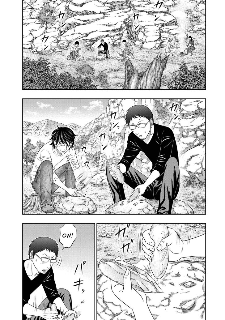 Page 6 of Chapter 10