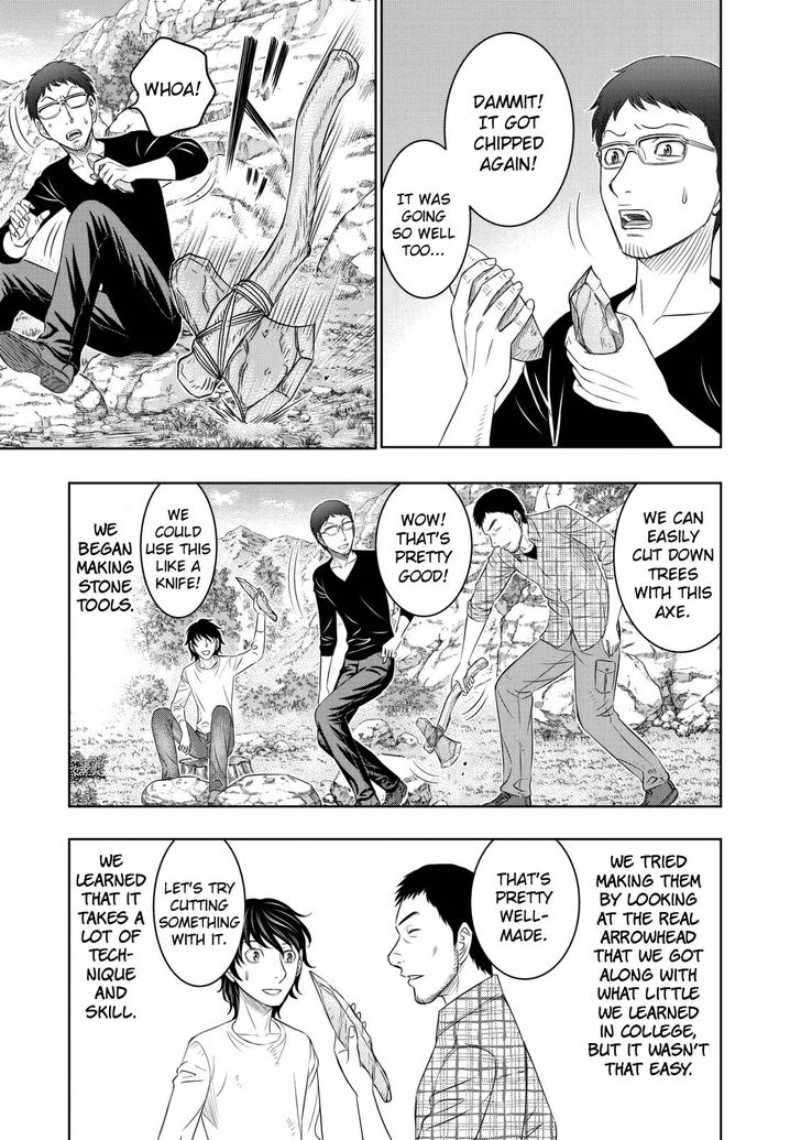 Page 7 of Chapter 10