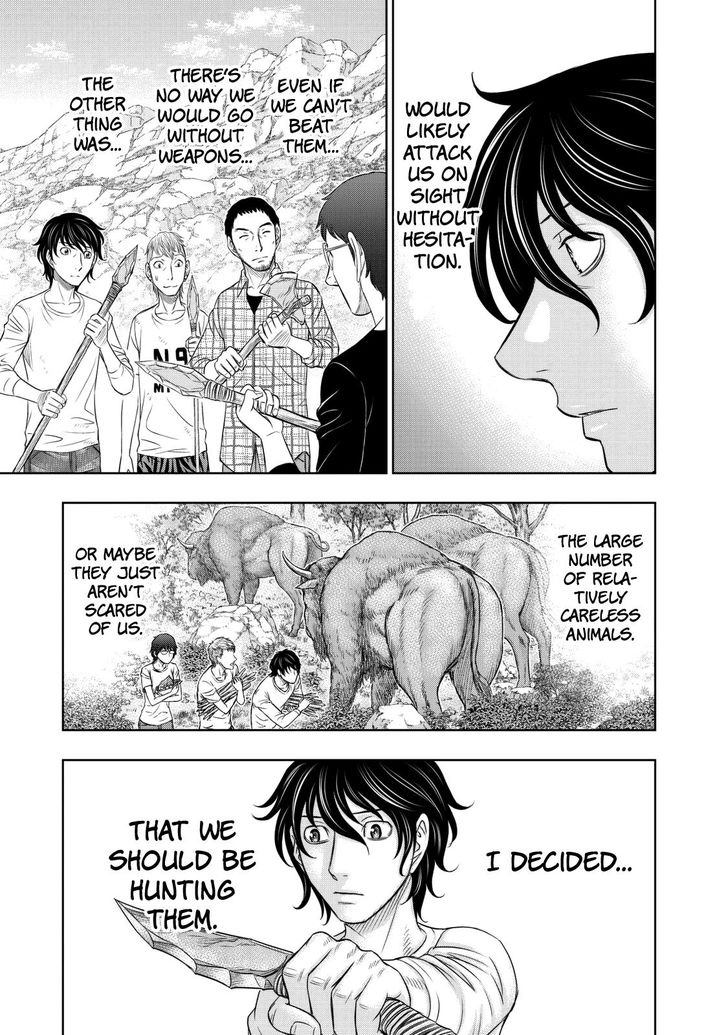 Page 9 of Chapter 10