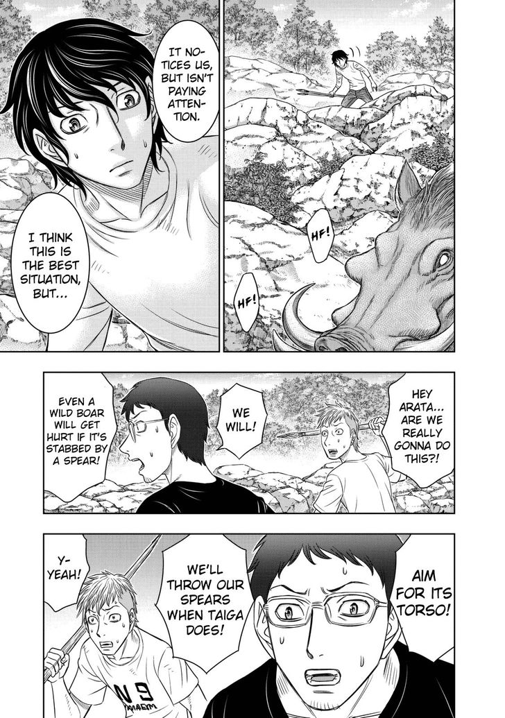 Page 13 of Chapter 10
