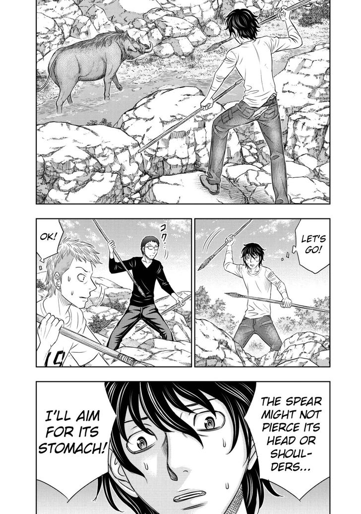 Page 14 of Chapter 10