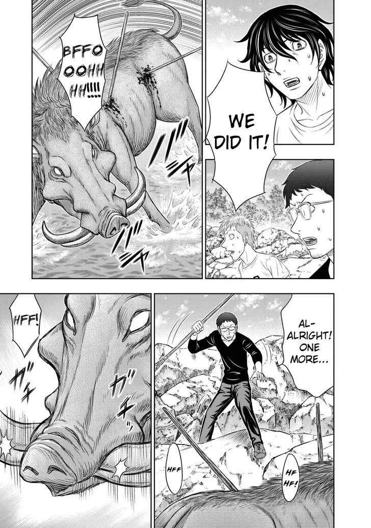 Page 17 of Chapter 10