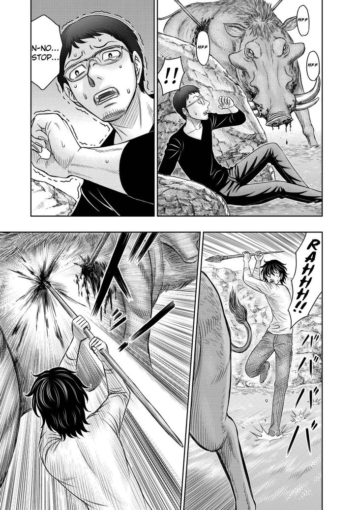Page 19 of Chapter 10
