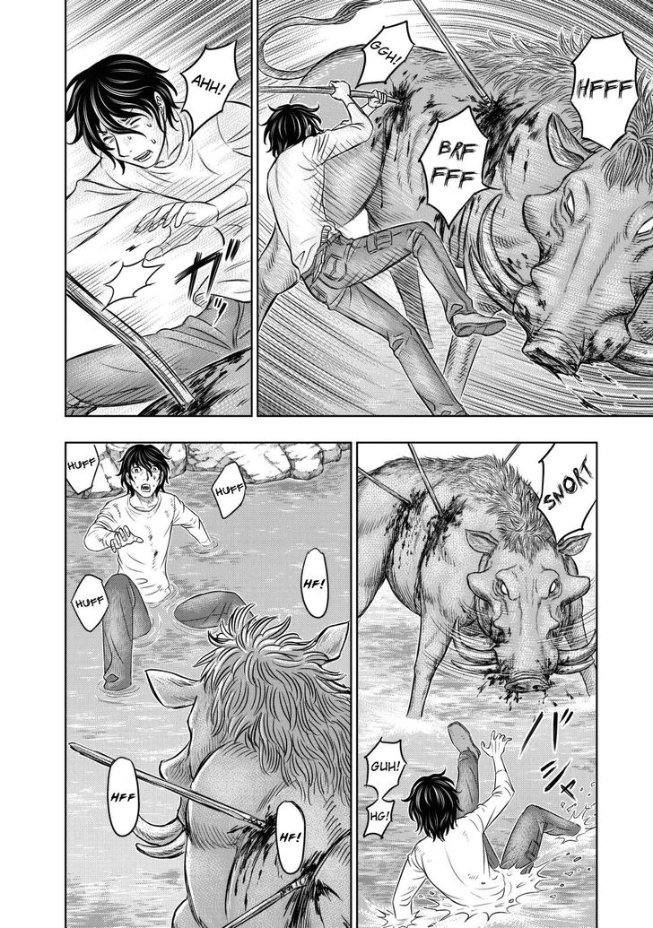 Page 20 of Chapter 10