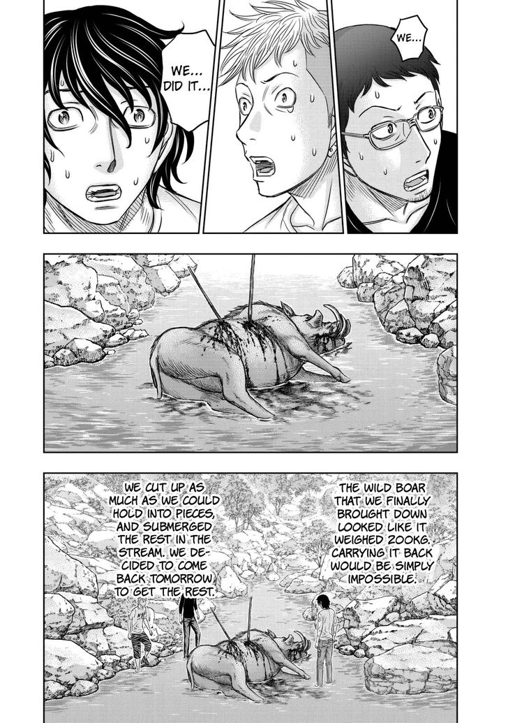 Page 23 of Chapter 10