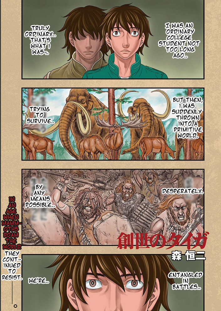 Page 2 of Chapter 100
