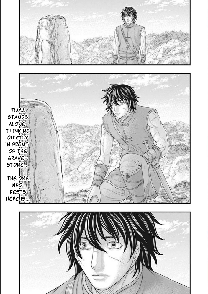 Page 6 of Chapter 100