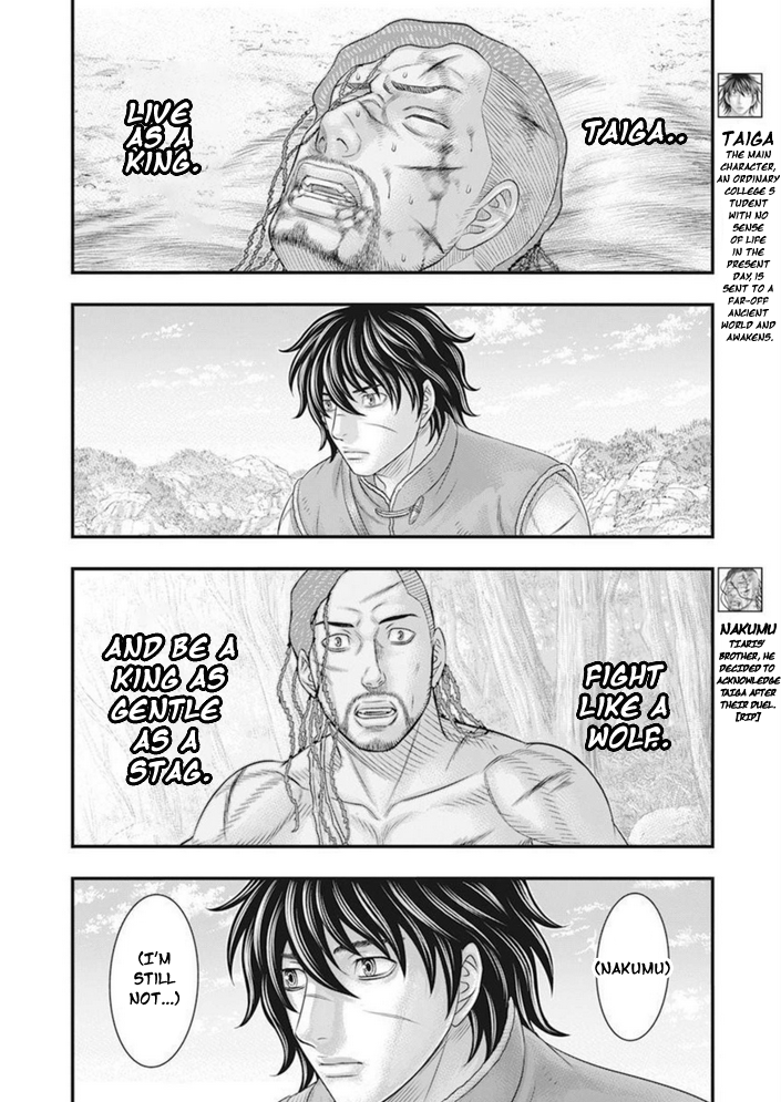 Page 7 of Chapter 100