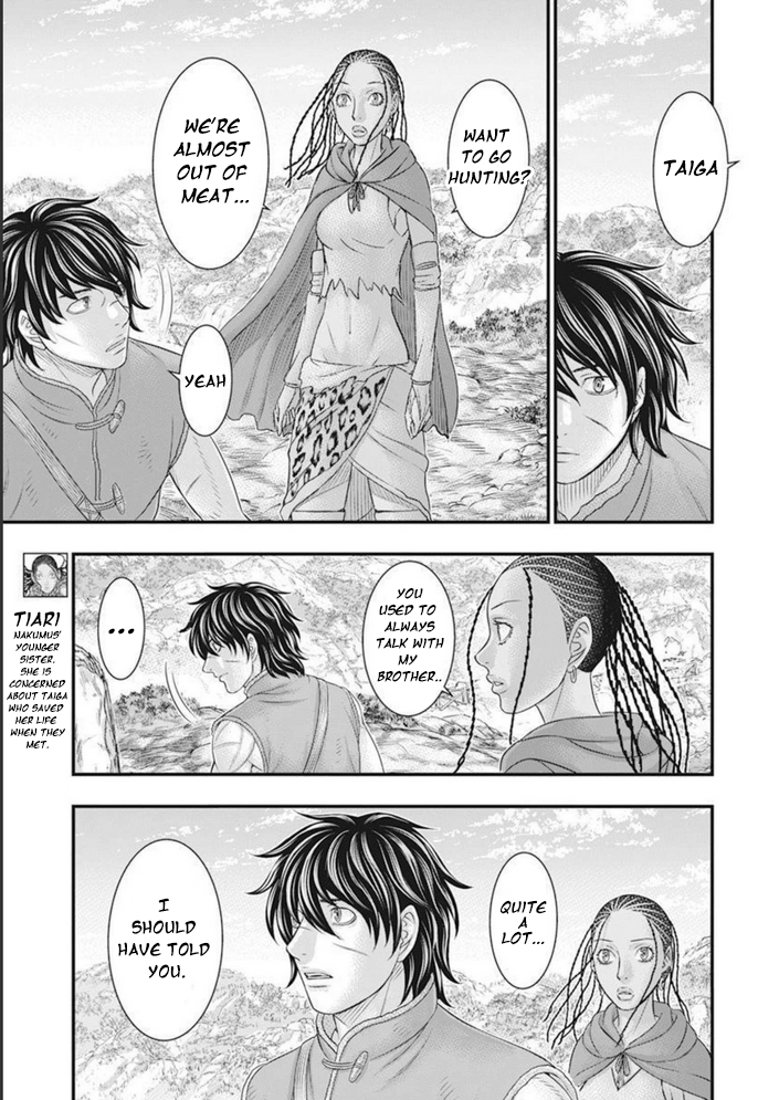 Page 8 of Chapter 100
