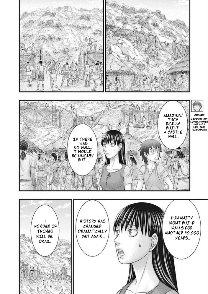 Page 11 of Chapter 100