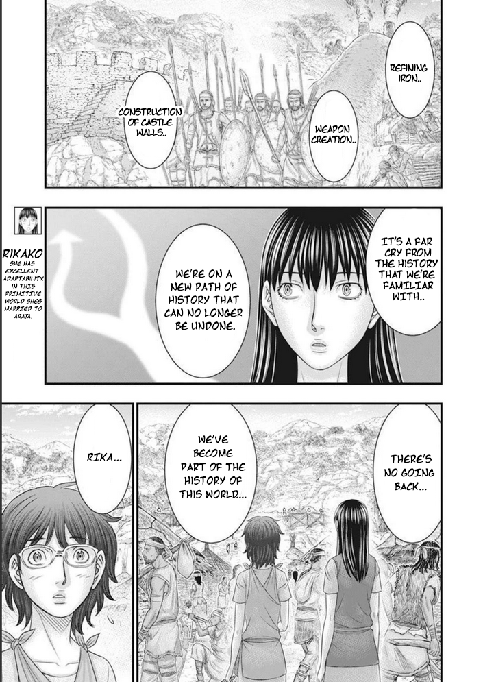 Page 12 of Chapter 100