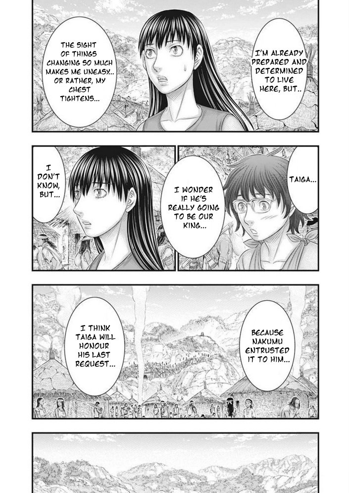 Page 13 of Chapter 100