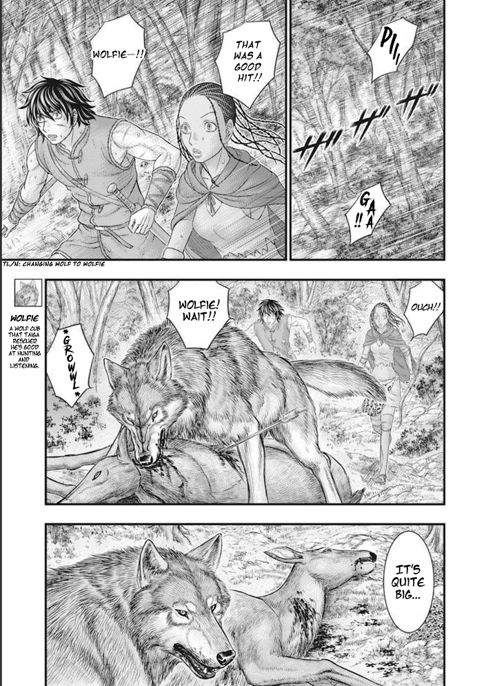 Page 14 of Chapter 100