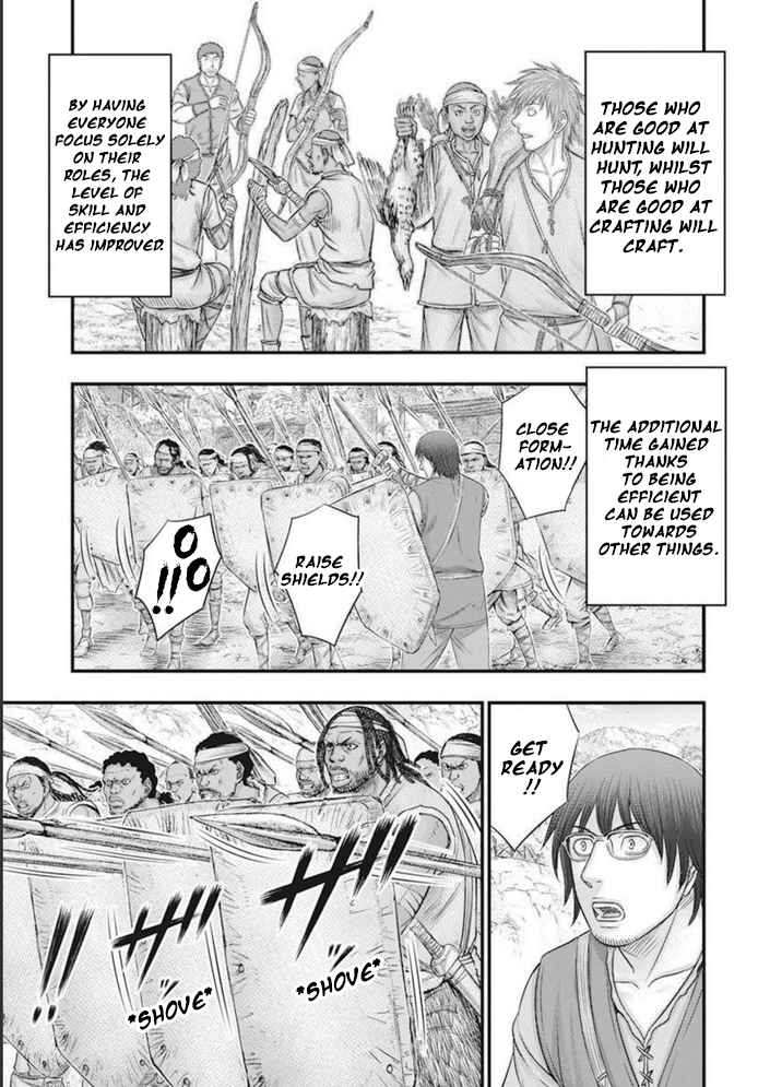 Page 16 of Chapter 100