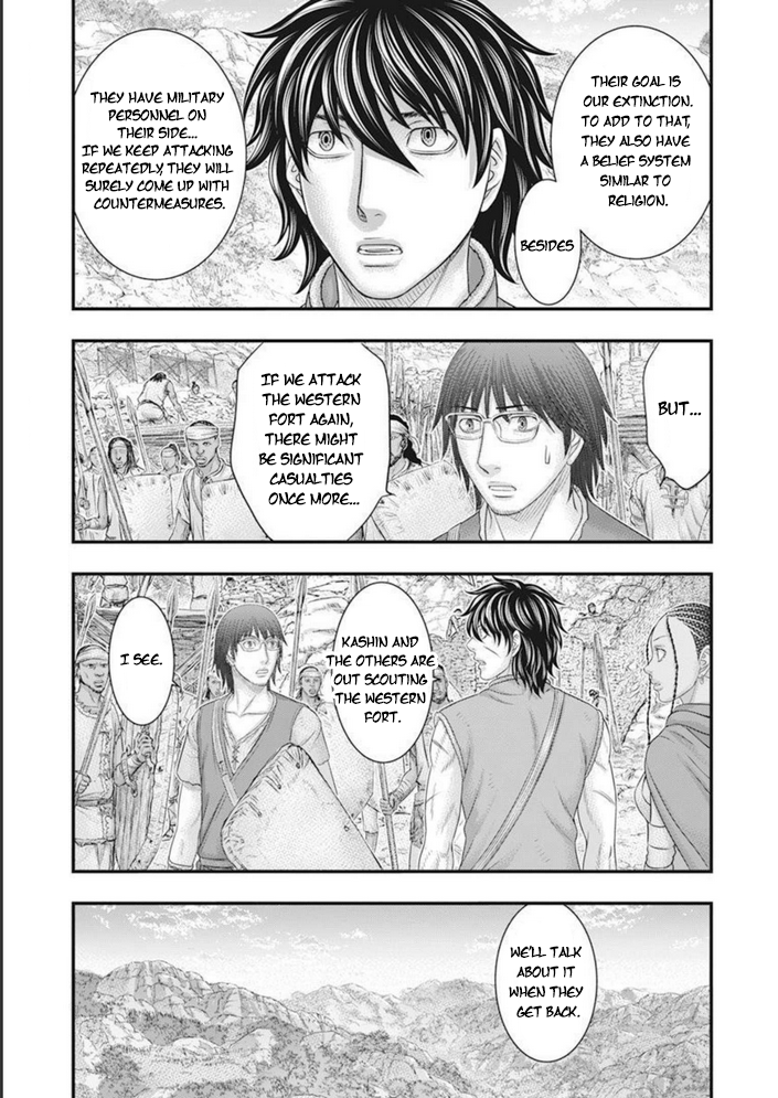 Page 20 of Chapter 100