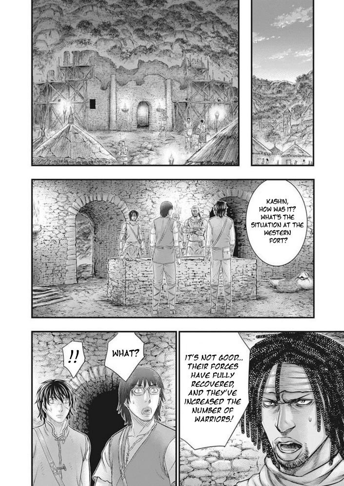 Page 21 of Chapter 100
