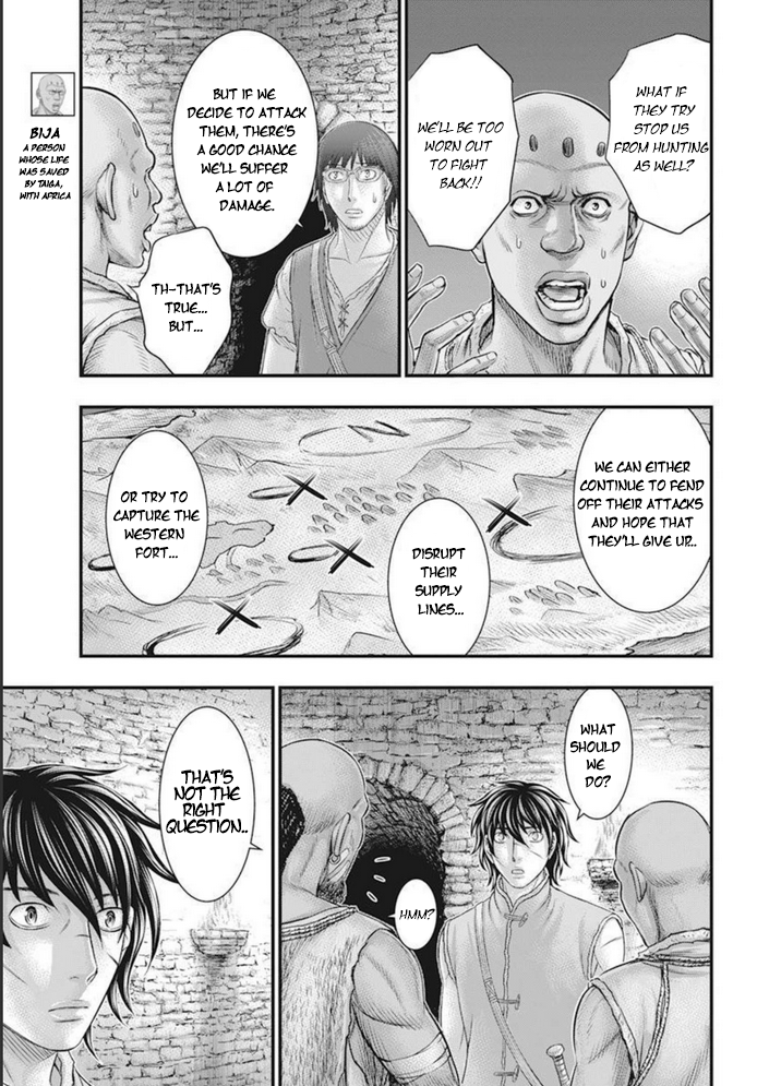Page 24 of Chapter 100
