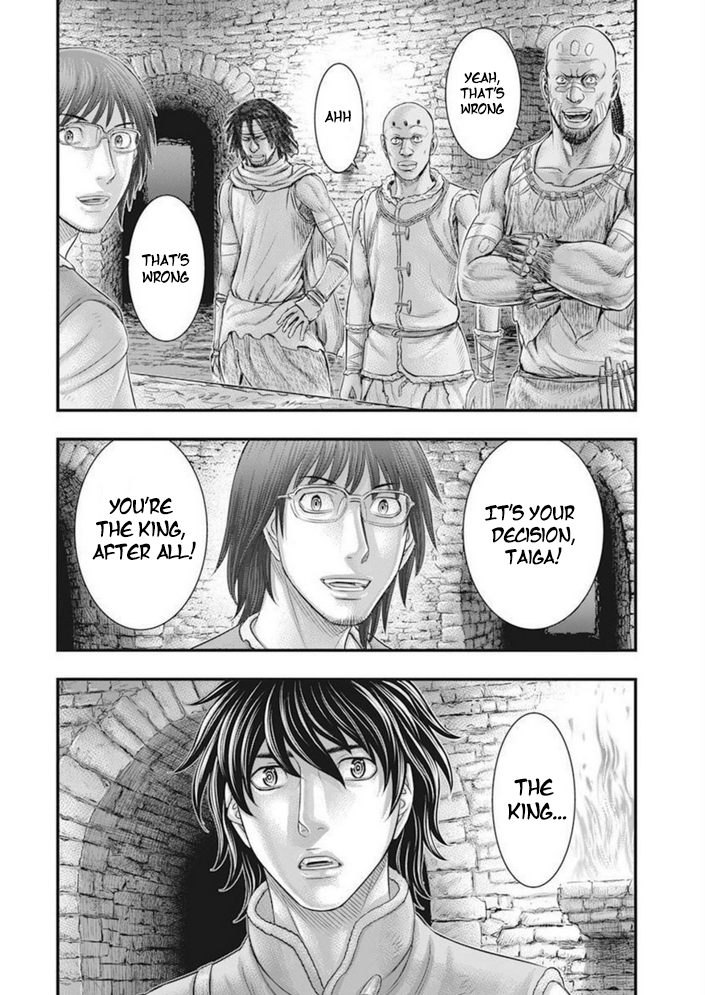 Page 25 of Chapter 100