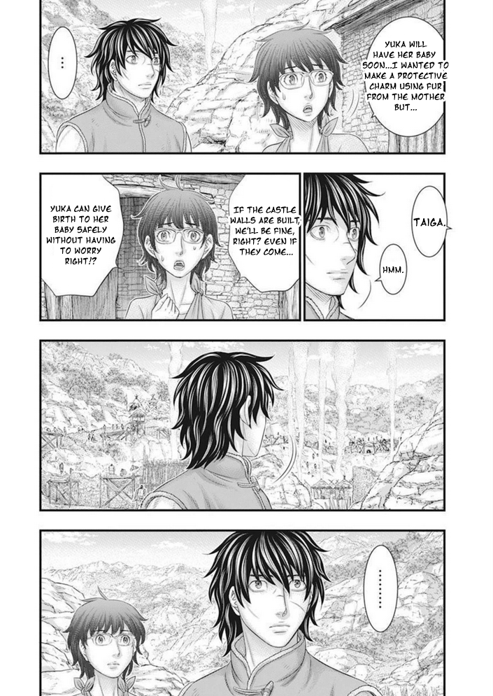 Page 7 of Chapter 101