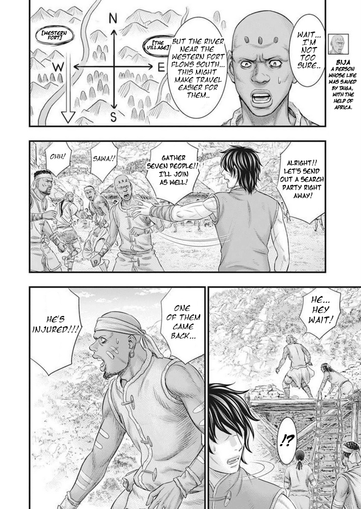 Page 9 of Chapter 101