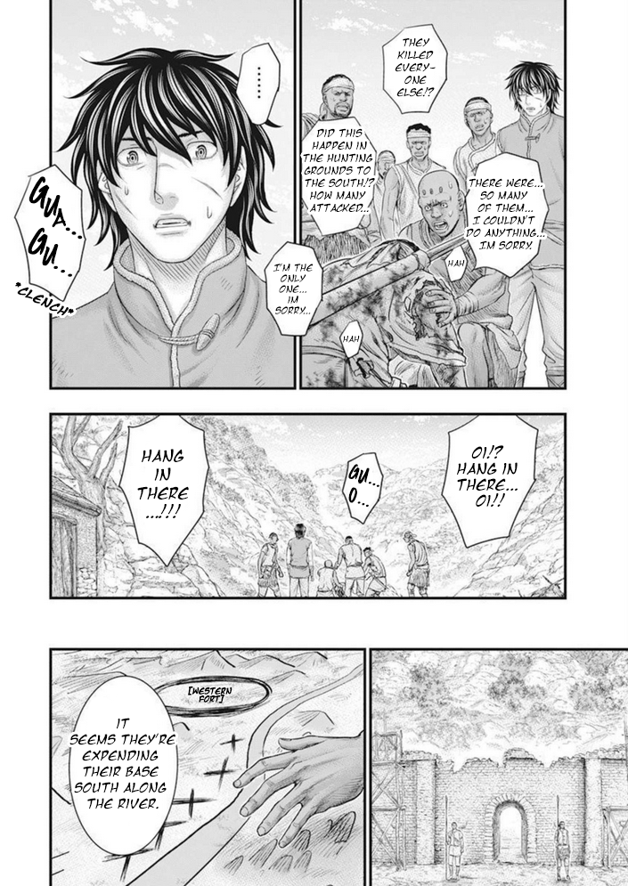 Page 11 of Chapter 101