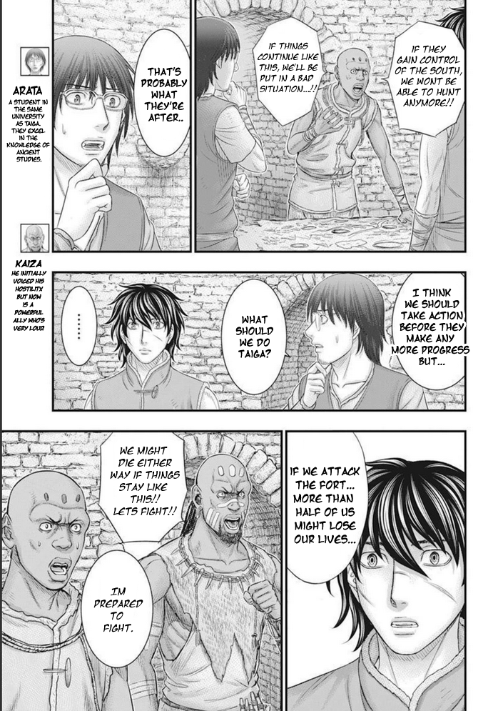 Page 12 of Chapter 101