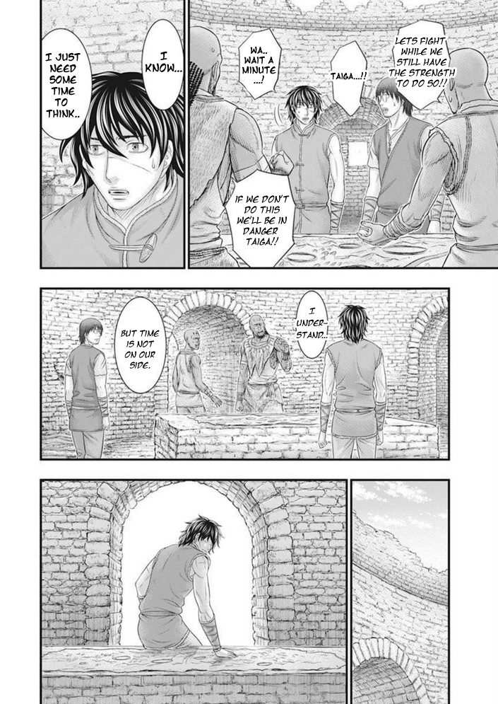 Page 13 of Chapter 101