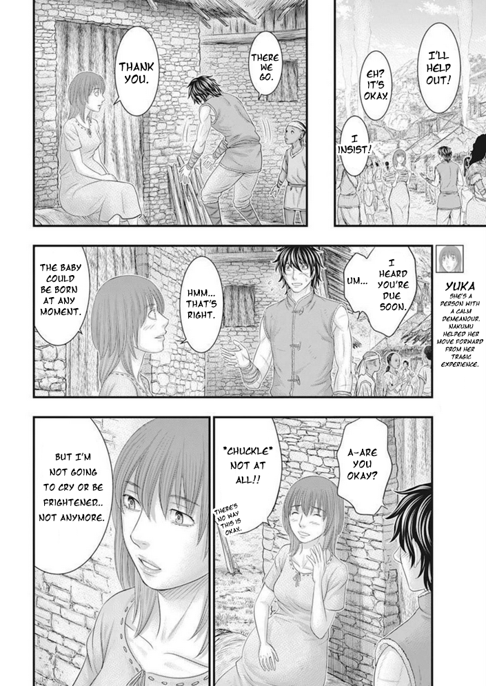 Page 17 of Chapter 101