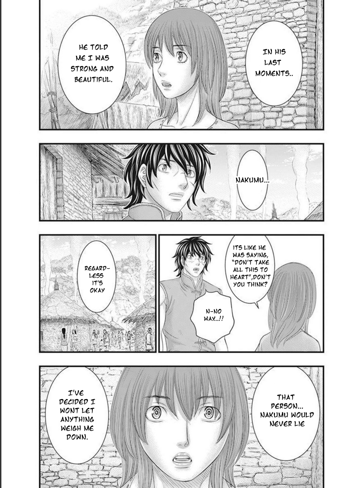 Page 18 of Chapter 101