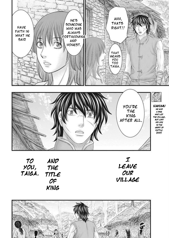 Page 19 of Chapter 101
