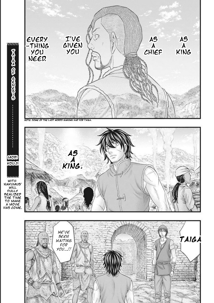 Page 20 of Chapter 101