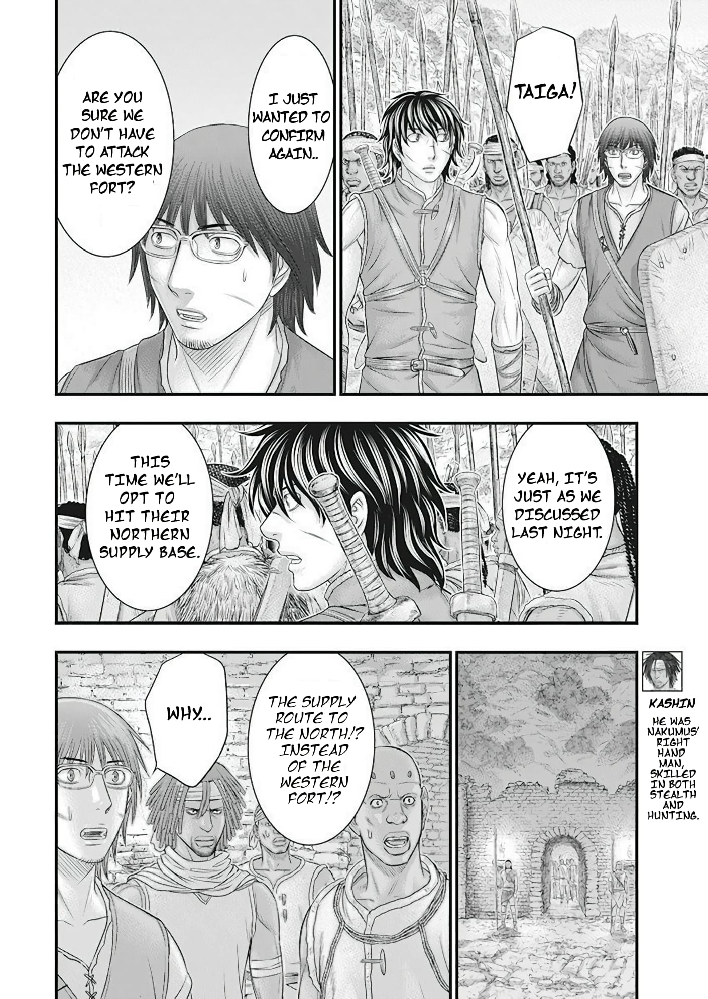 Page 5 of Chapter 102