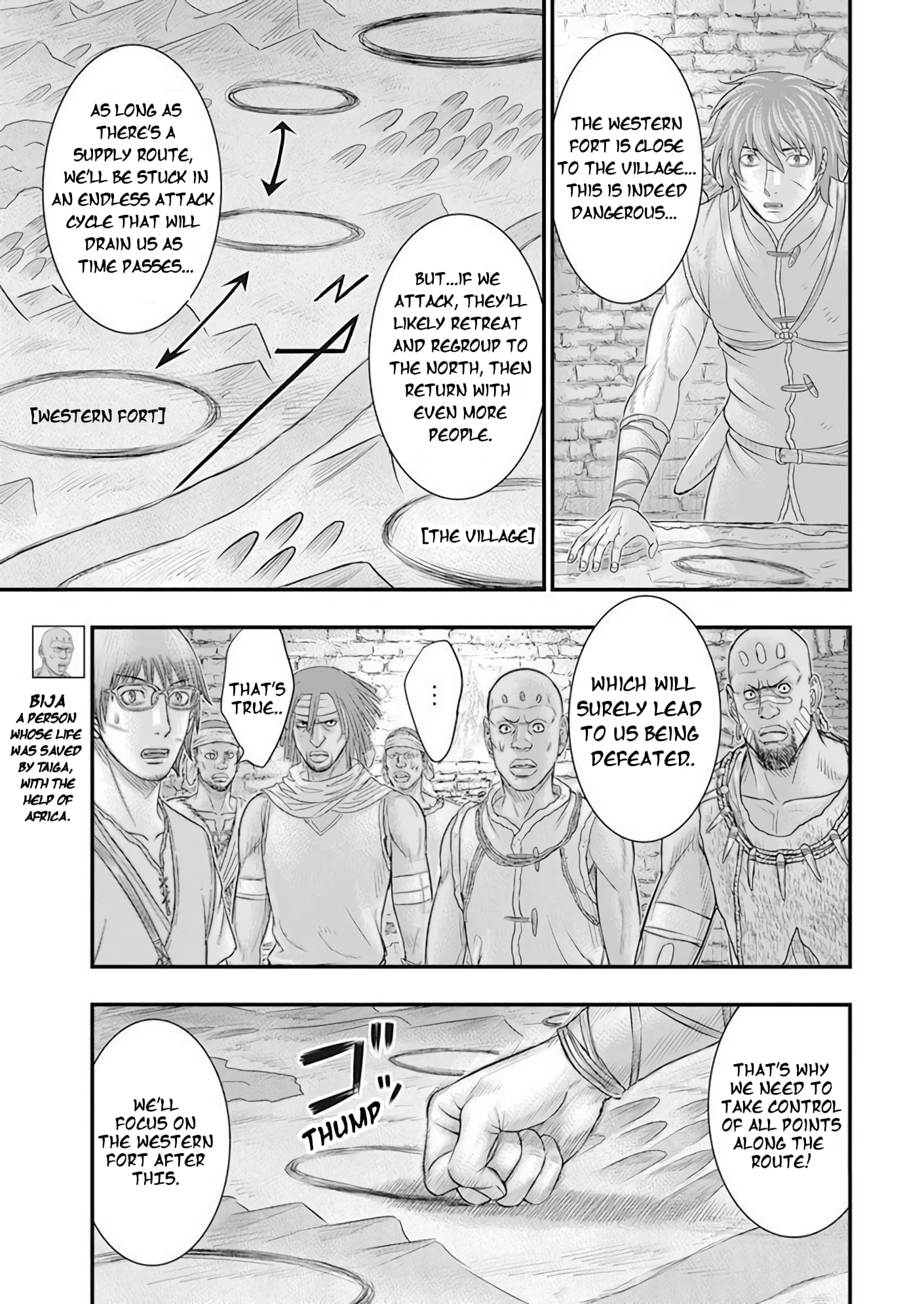 Page 6 of Chapter 102