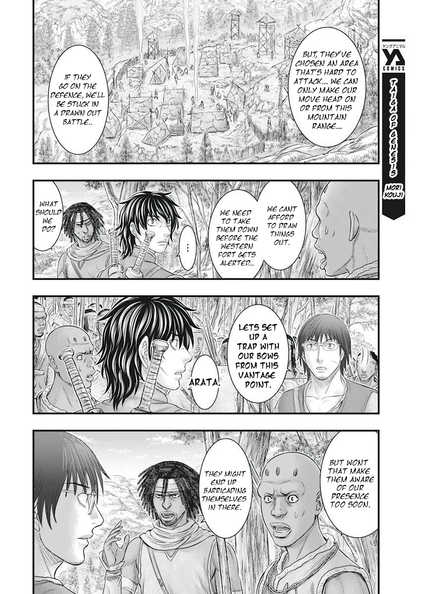 Page 9 of Chapter 102