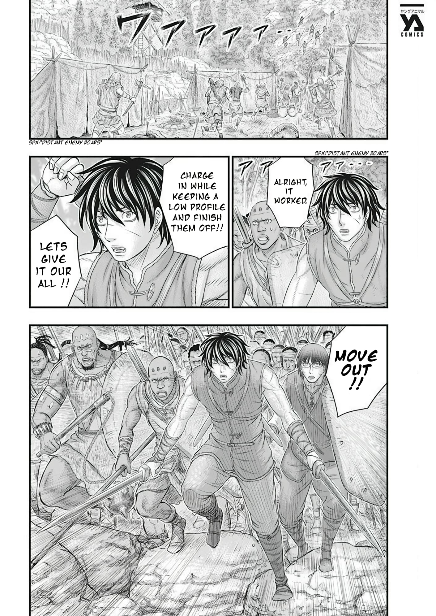 Page 17 of Chapter 102