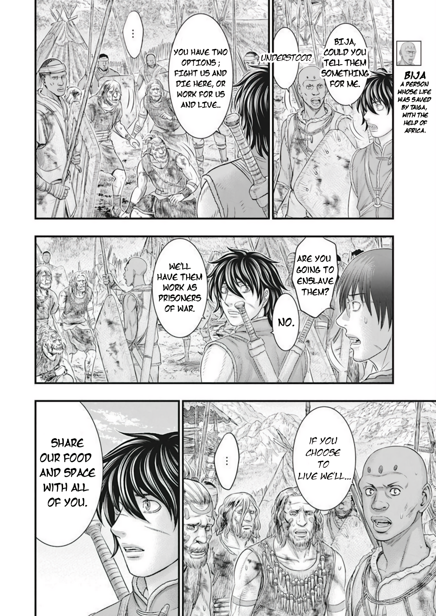 Page 5 of Chapter 103
