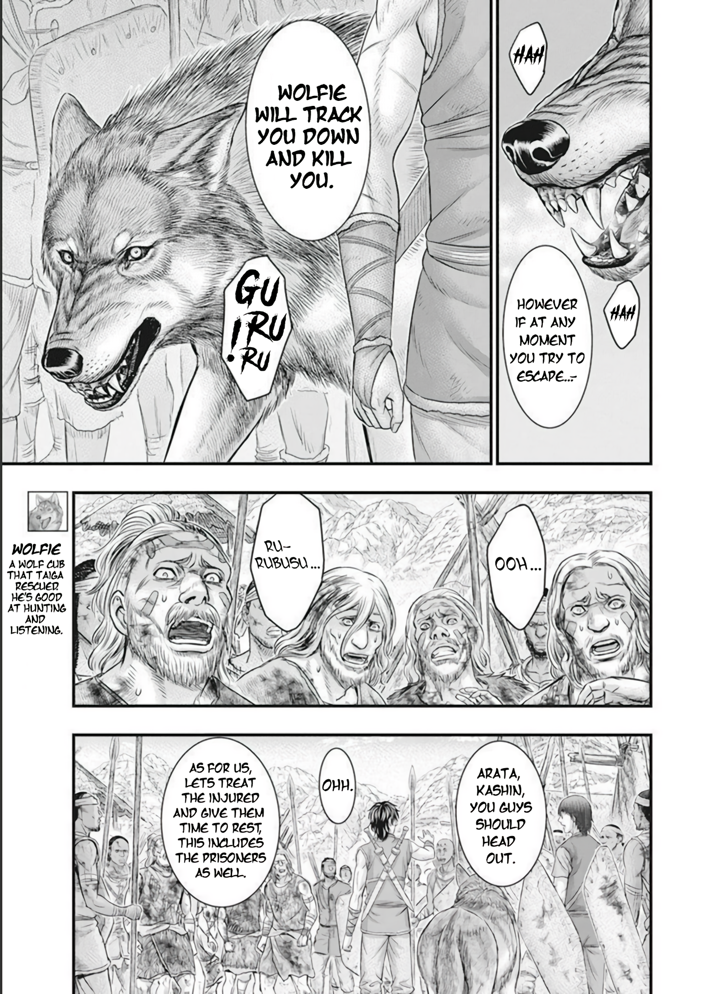 Page 6 of Chapter 103