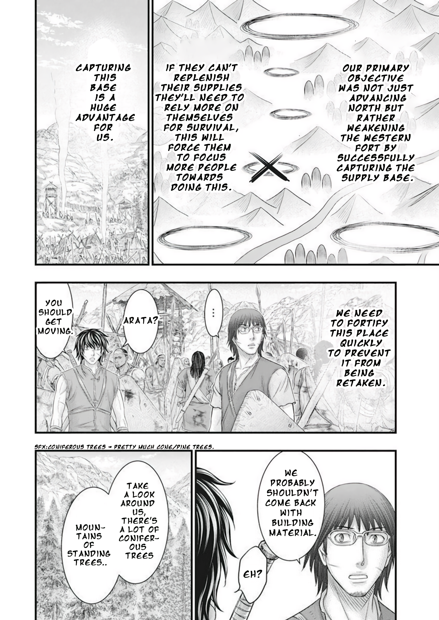 Page 7 of Chapter 103