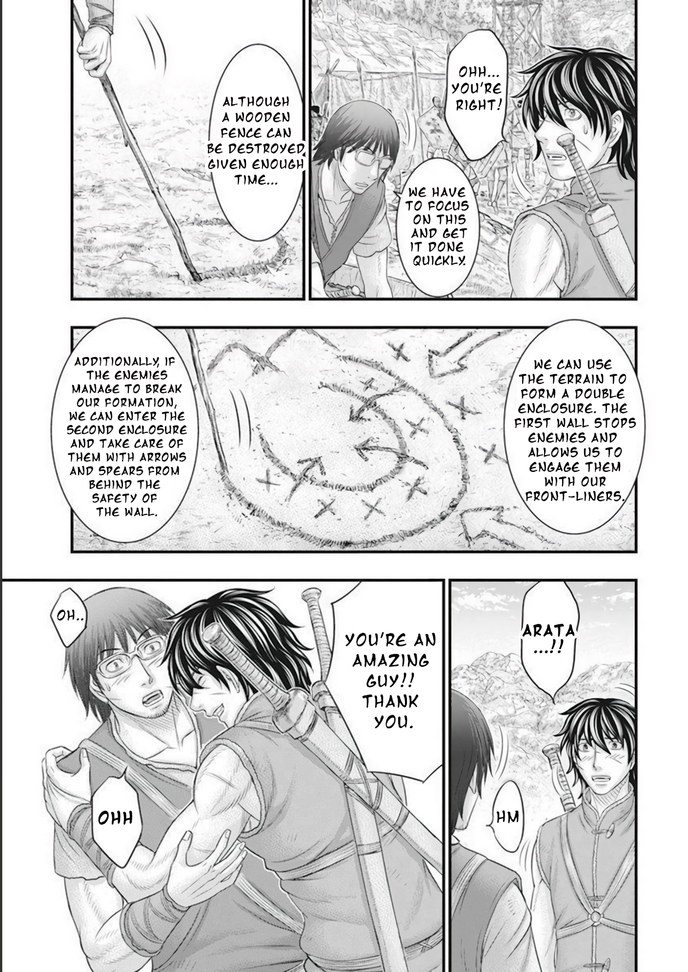 Page 8 of Chapter 103