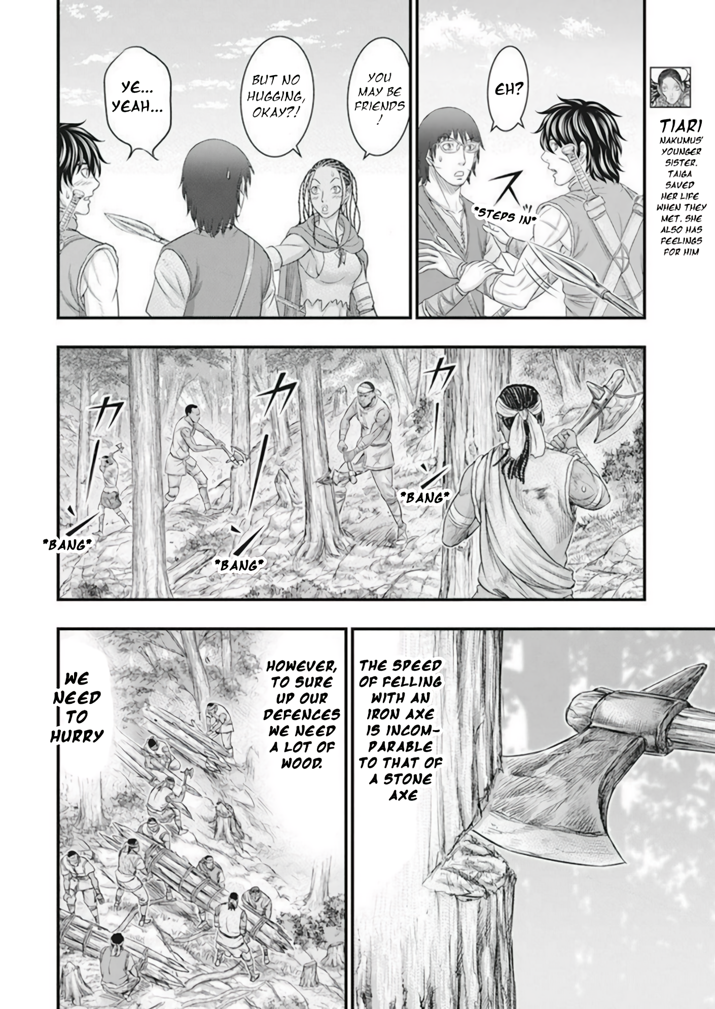 Page 9 of Chapter 103