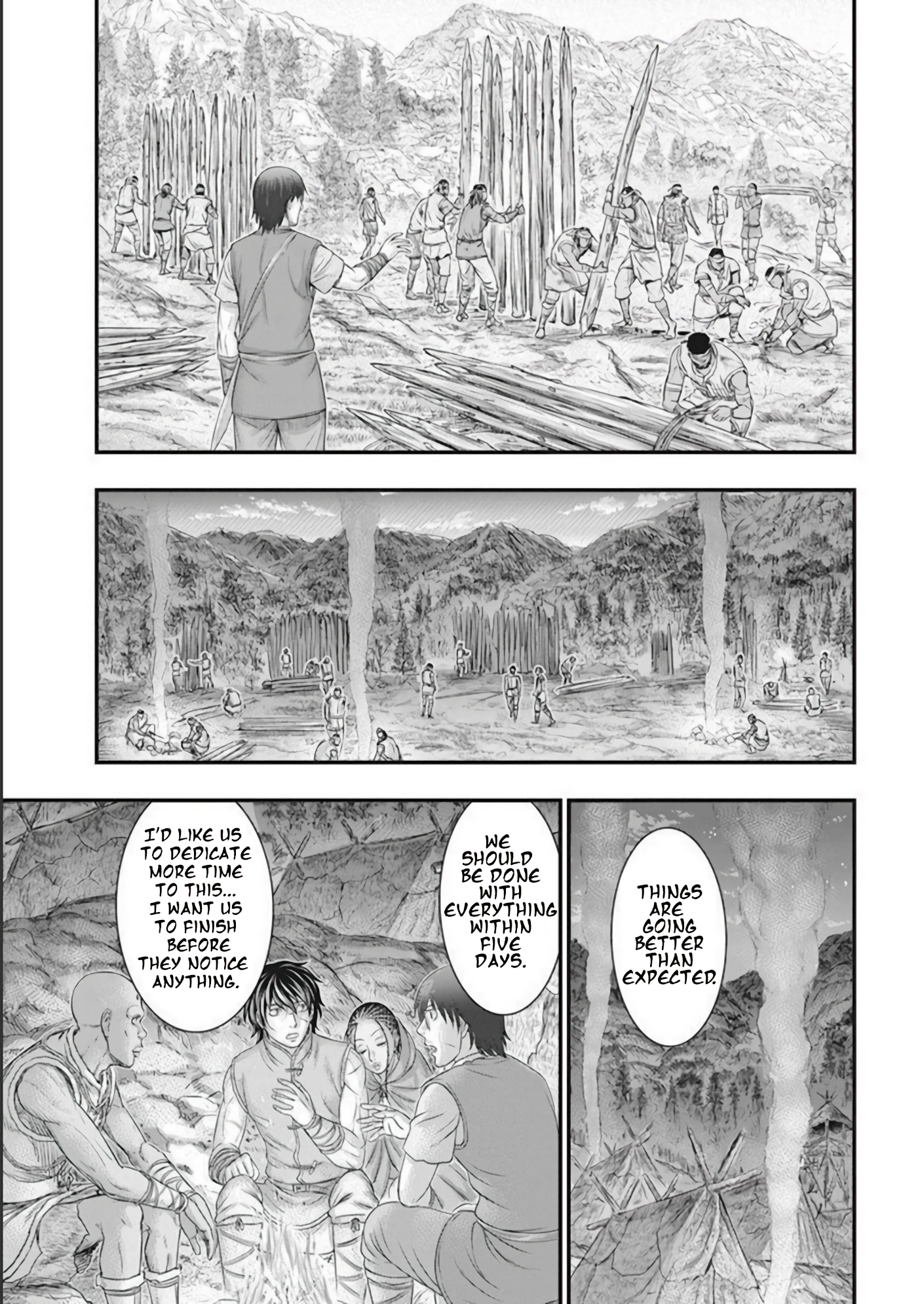 Page 10 of Chapter 103