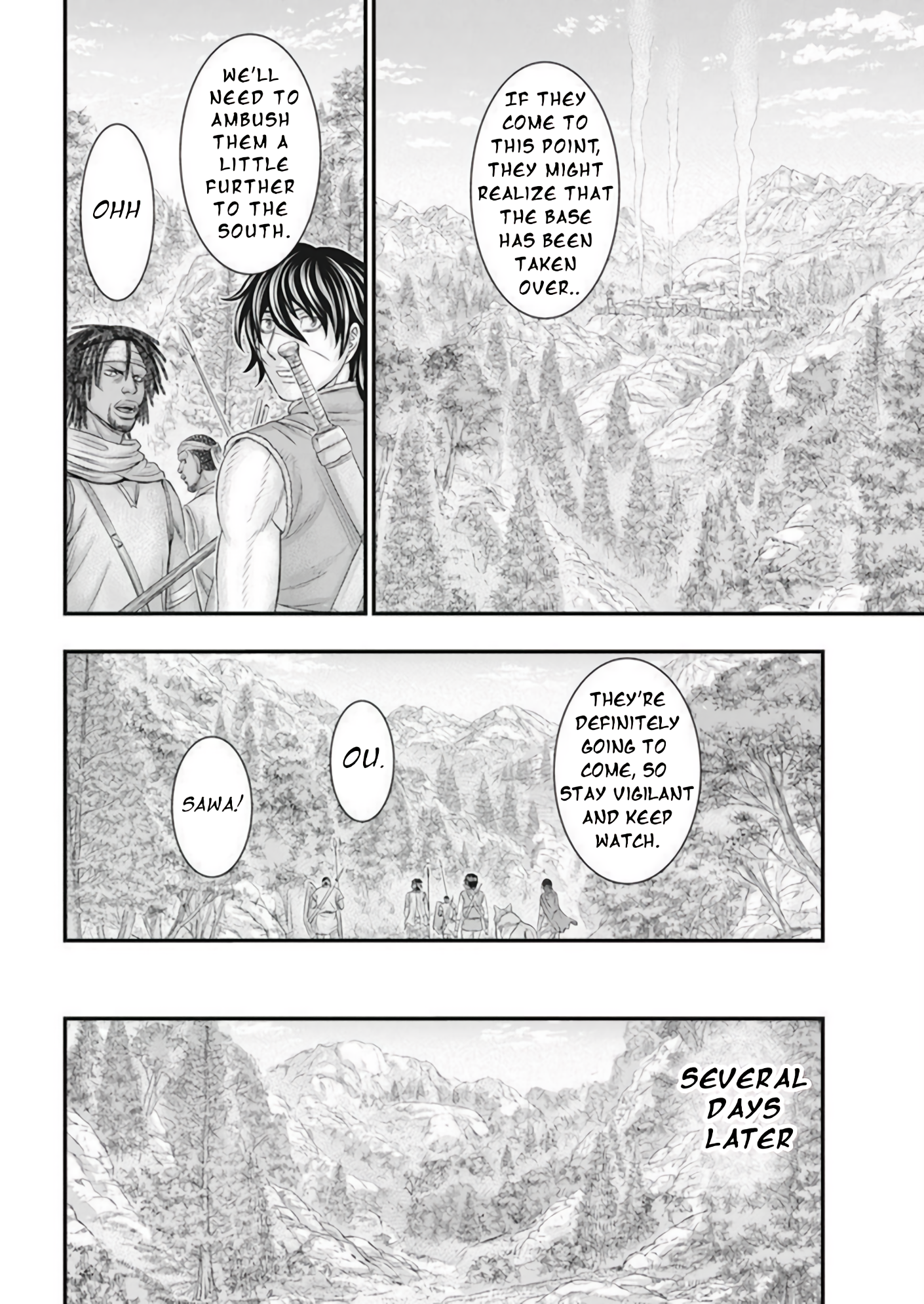 Page 17 of Chapter 103