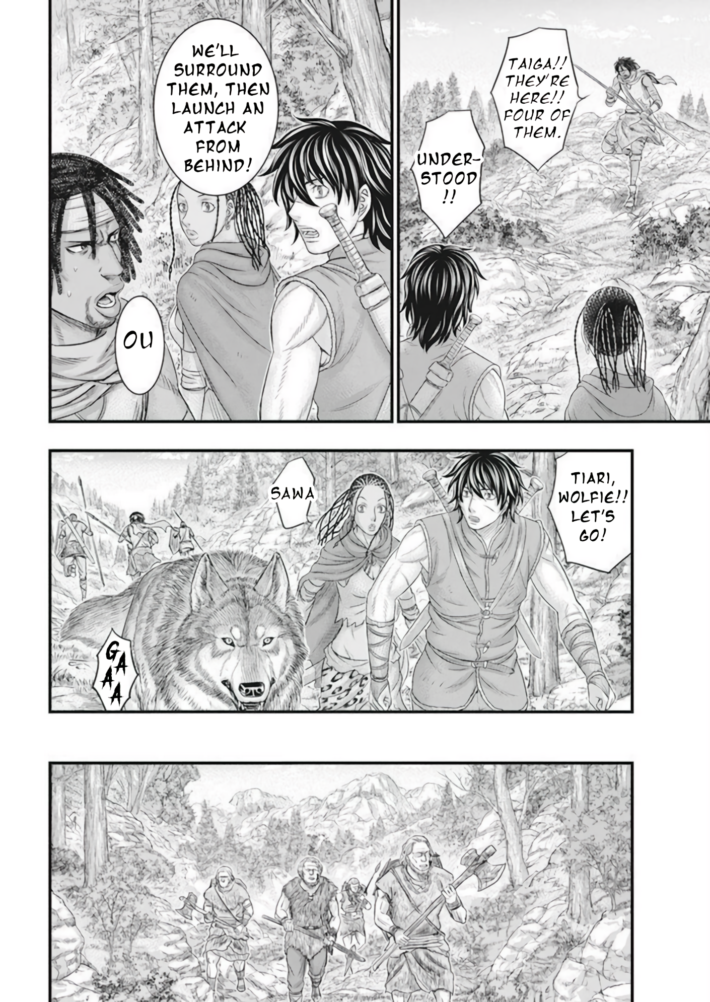 Page 19 of Chapter 103