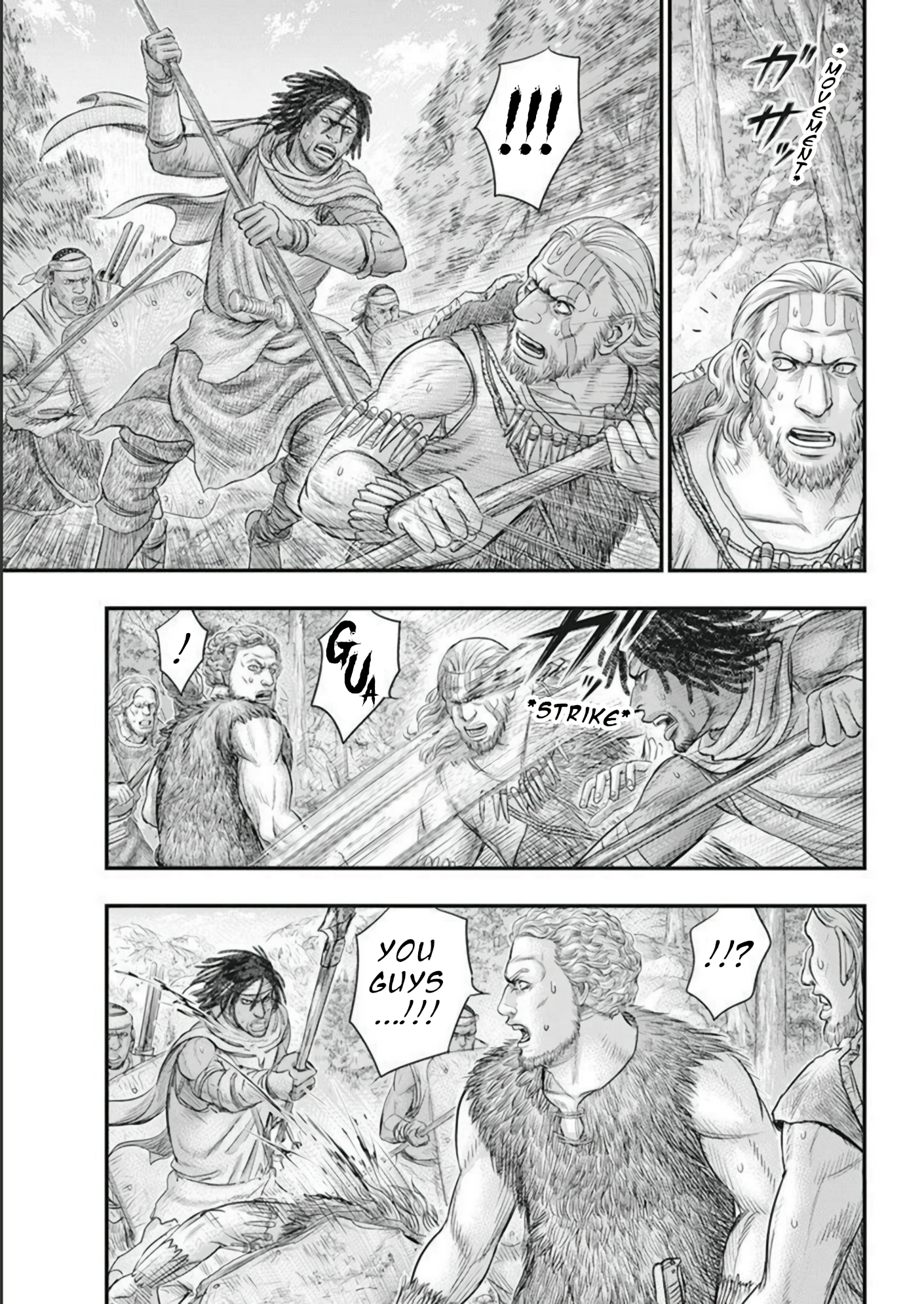 Page 20 of Chapter 103